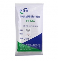 羥丙基甲基纖維素